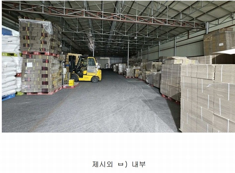 2025타경502474 충청남도 금산군 금성면 하신리 749 공장 경매 이미지