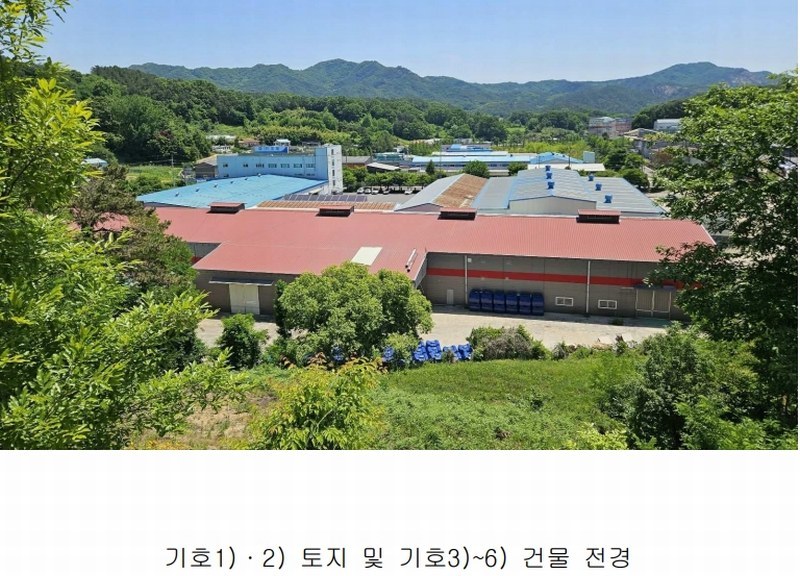 2025타경502474 충청남도 금산군 금성면 하신리 749 공장 경매 이미지