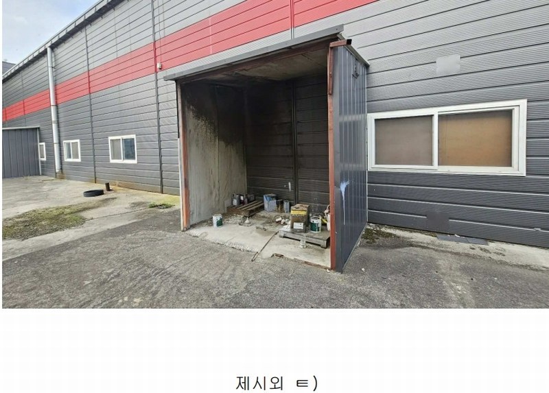 2025타경502474 충청남도 금산군 금성면 하신리 749 공장 경매 이미지