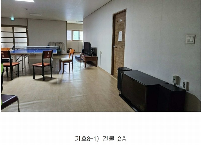 2025타경502474 충청남도 금산군 금성면 하신리 749 공장 경매 이미지