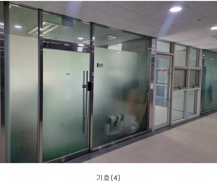 2025타경502768 세종특별자치시 어진동 671 근린상가 경매 이미지
