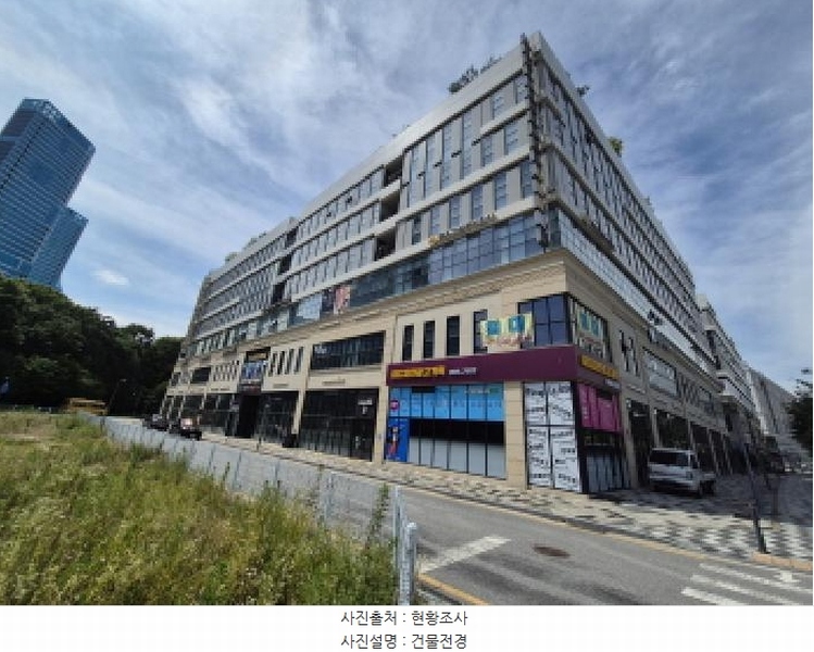 2025타경502768 세종특별자치시 어진동 671 근린상가 경매 이미지