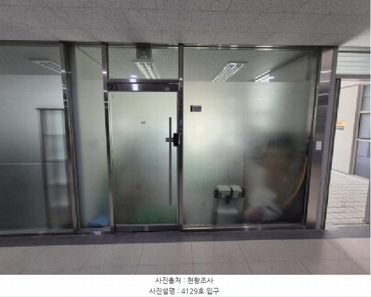 2025타경502768 세종특별자치시 어진동 671 근린상가 경매 이미지