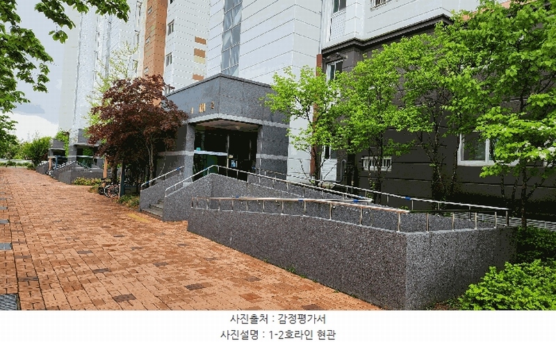 2025타경11005 경상북도 김천시 무실7길 45, 코아루푸르나임 111동 5층 502호 아파트[공급24평형] 경매 이미지