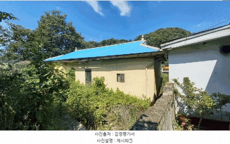 2025타경502804 세종특별자치시 부강면 등곡리 323-4 농지 경매 이미지