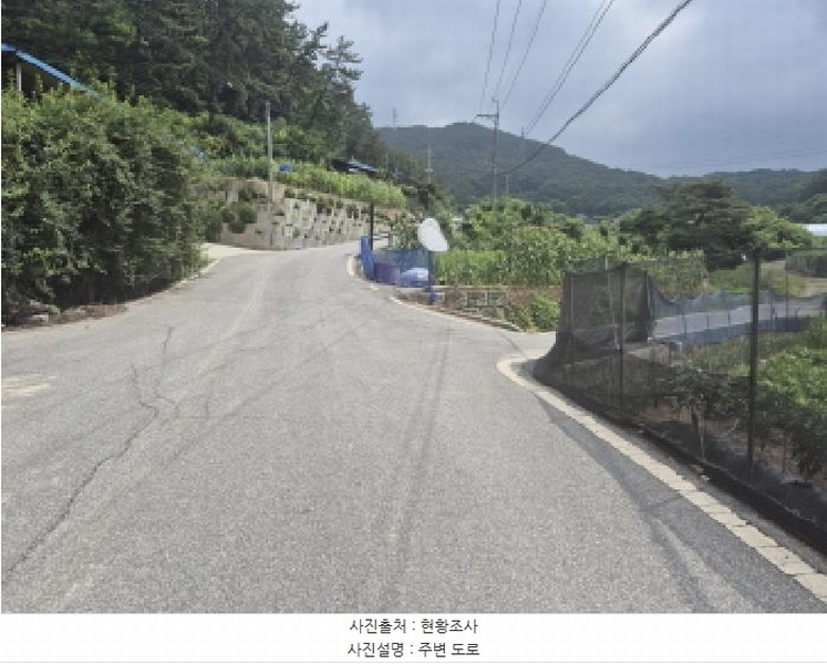 2025타경502804 세종특별자치시 부강면 등곡리 323-4 농지 경매 이미지