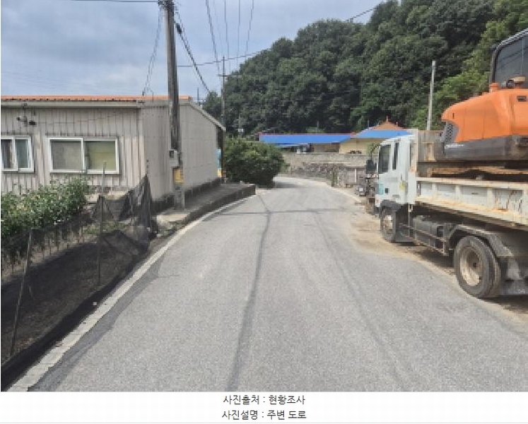 2025타경502804 세종특별자치시 부강면 등곡리 323-4 농지 경매 이미지