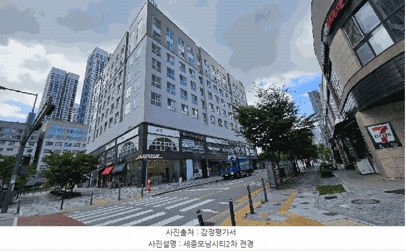 2025타경502894 세종특별자치시 나성동 732 아파트[공급10평형] 경매 이미지