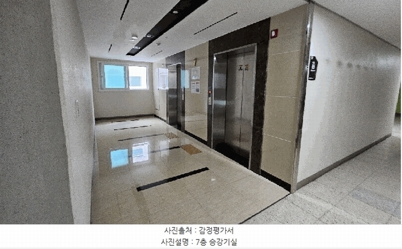 2025타경502894 세종특별자치시 나성동 732 아파트[공급10평형] 경매 이미지