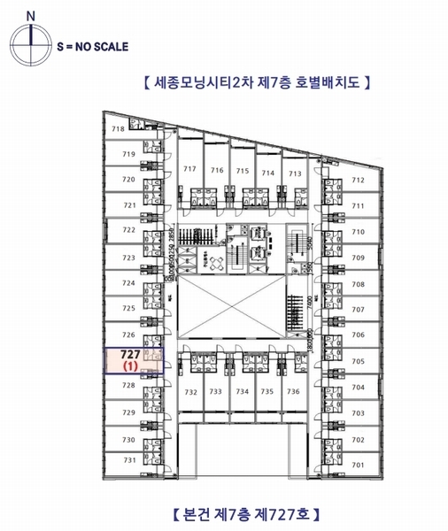 2025타경502894 세종특별자치시 나성동 732 아파트[공급10평형] 경매 이미지
