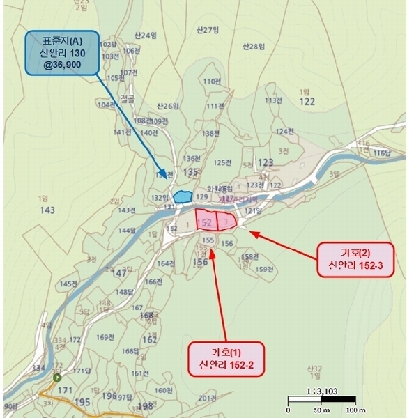 2025타경503275 충청남도 금산군 제원면 신안리 152-2 대지 경매 이미지