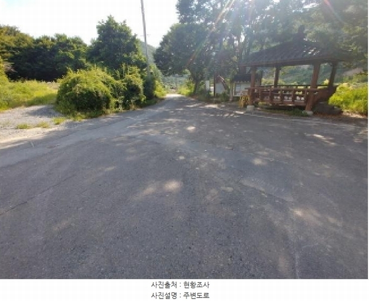 2025타경503275 충청남도 금산군 제원면 신안리 152-2 대지 경매 이미지