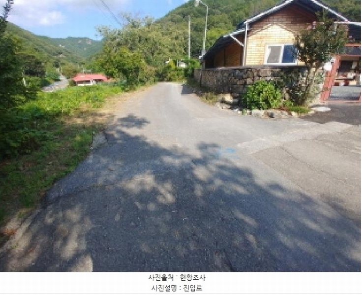 2025타경503275 충청남도 금산군 제원면 신안리 152-2 대지 경매 이미지