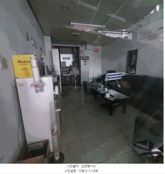 2025타경503283 대전광역시 대덕구 오정동 324-6 주유소(위험물) 경매 이미지