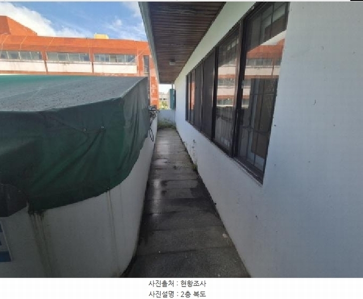 2025타경503283 대전광역시 대덕구 오정동 324-6 주유소(위험물) 경매 이미지
