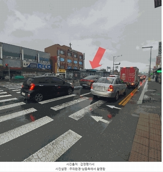 2025타경503283 대전광역시 대덕구 오정동 324-6 주유소(위험물) 경매 이미지