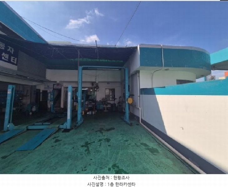 2025타경503283 대전광역시 대덕구 오정동 324-6 주유소(위험물) 경매 이미지