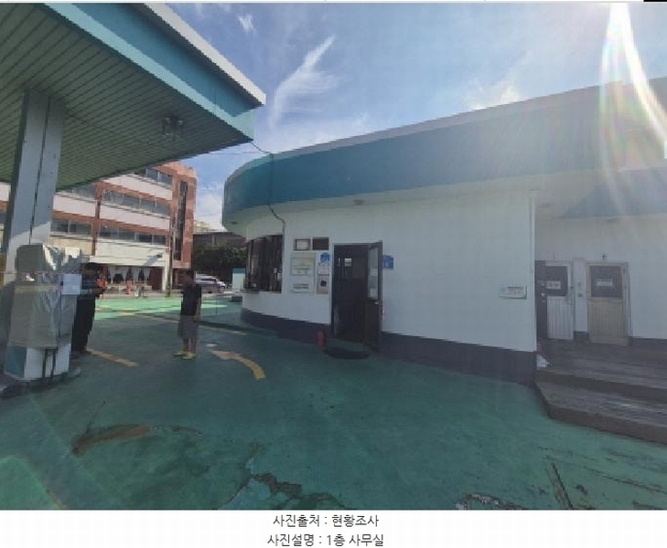 2025타경503283 대전광역시 대덕구 오정동 324-6 주유소(위험물) 경매 이미지