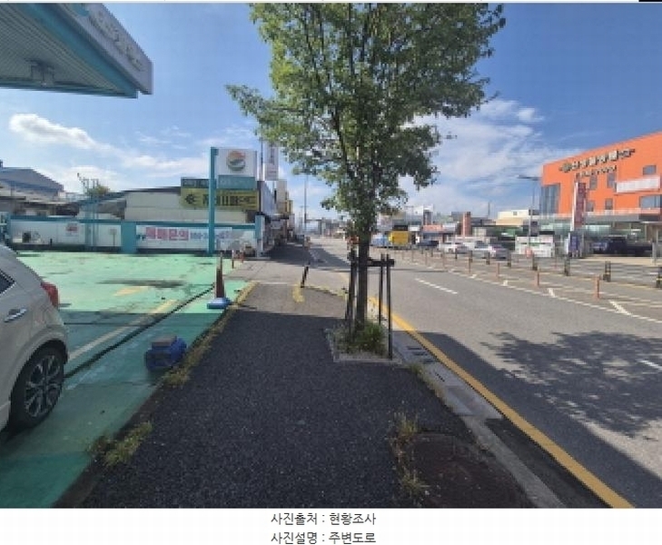 2025타경503283 대전광역시 대덕구 오정동 324-6 주유소(위험물) 경매 이미지