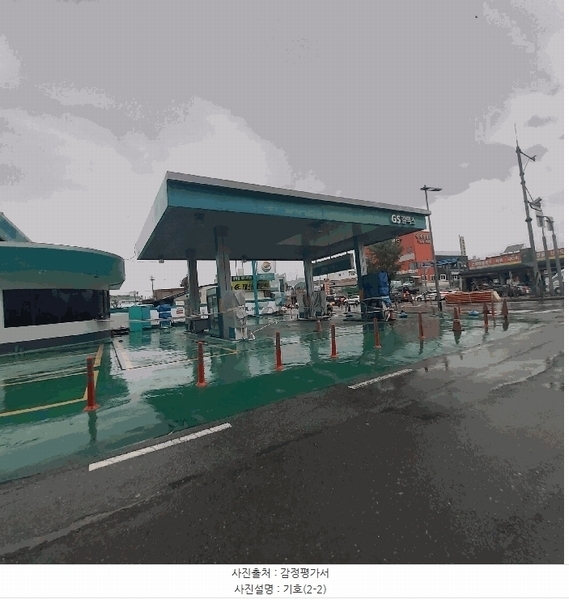2025타경503283 대전광역시 대덕구 오정동 324-6 주유소(위험물) 경매 이미지