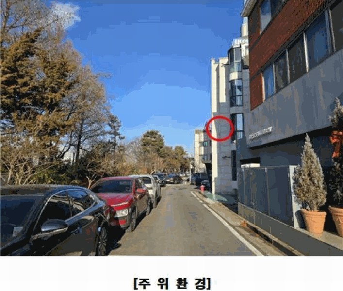2025타경503337 대전광역시 서구 월평동 1462 다가구(원룸등) 경매 이미지