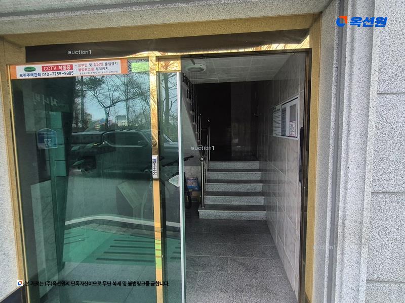 2025타경503337 대전광역시 서구 월평동 1462 다가구(원룸등) 경매 이미지