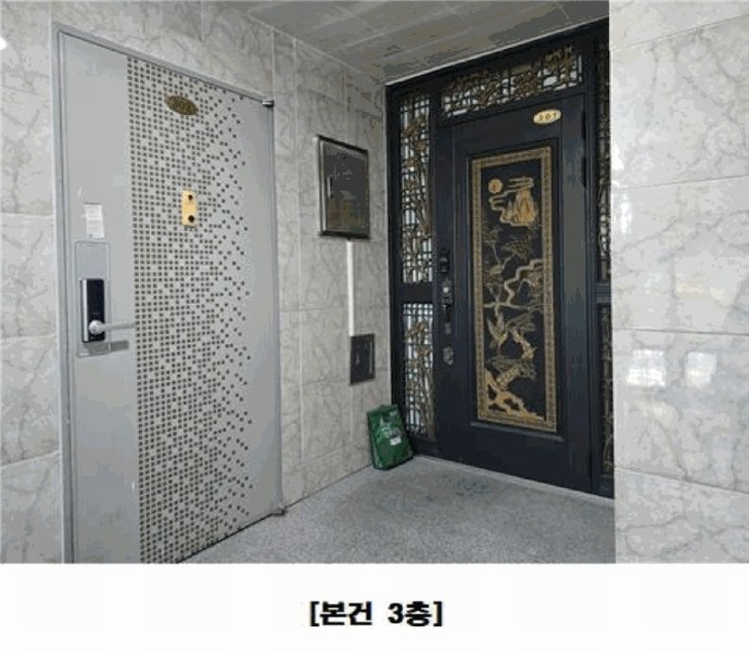 2025타경503337 대전광역시 서구 월평동 1462 다가구(원룸등) 경매 이미지