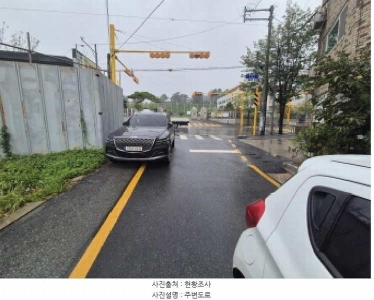 2025타경503394 세종특별자치시 부강면 부강리 486-3 대지 경매 이미지