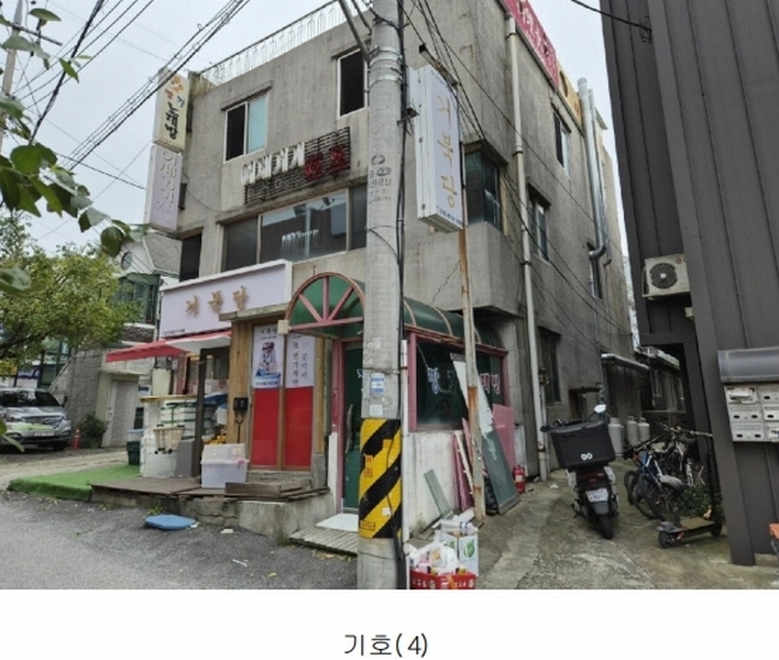 2025타경503448 세종특별자치시 금남면 용포리 90-8 근린주택 경매 이미지