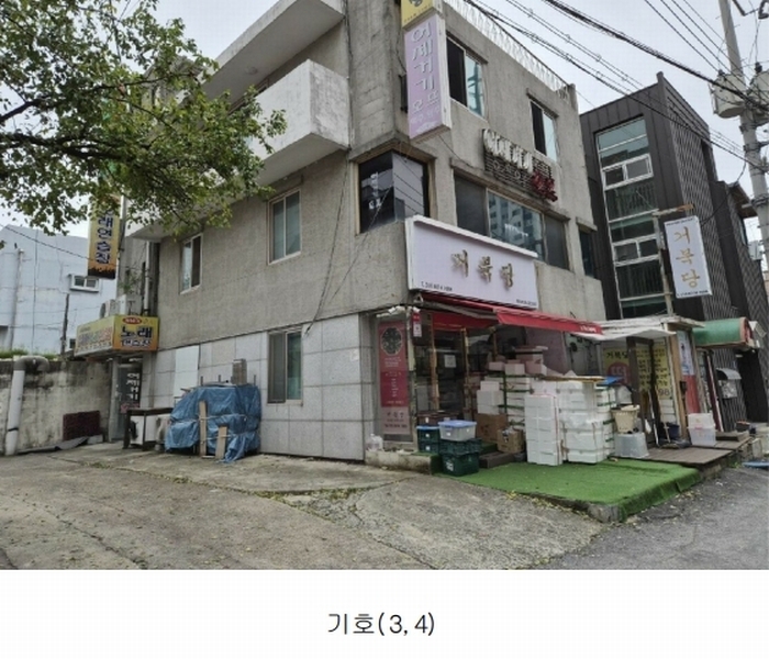 2025타경503448 세종특별자치시 금남면 용포리 90-8 근린주택 경매 이미지