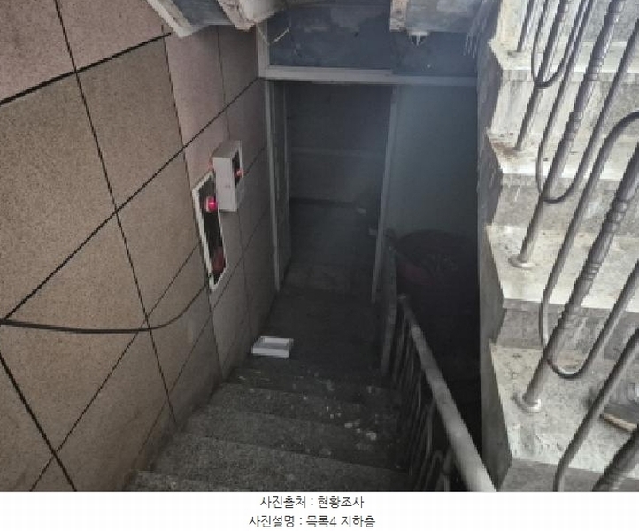 2025타경503448 세종특별자치시 금남면 용포리 90-8 근린주택 경매 이미지