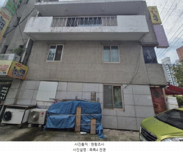 2025타경503448 세종특별자치시 금남면 용포리 90-8 근린주택 경매 이미지