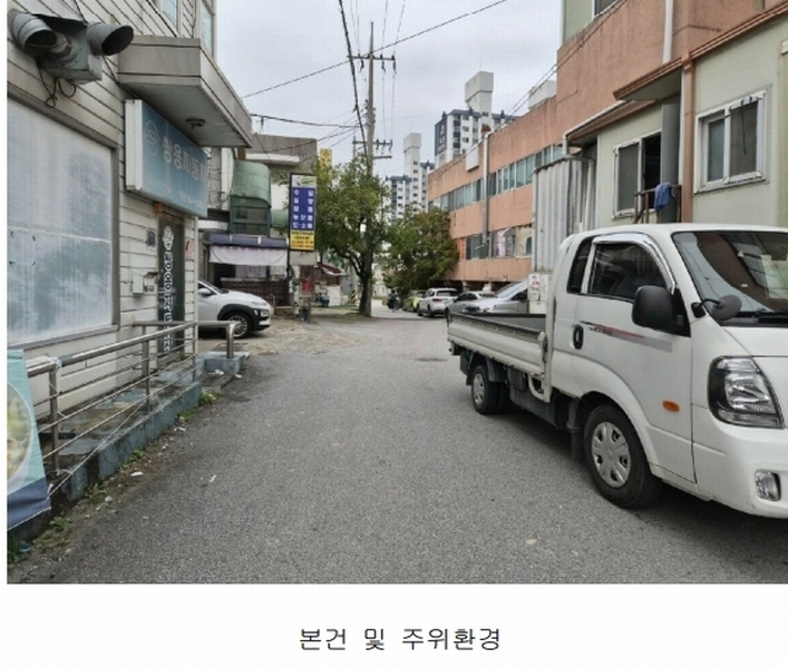 2025타경503448 세종특별자치시 금남면 용포리 90-8 근린주택 경매 이미지