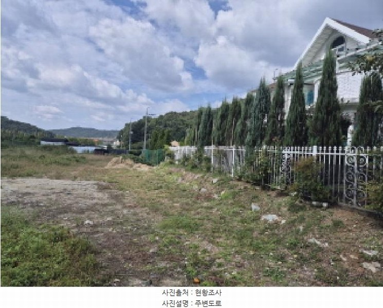 2025타경503459 세종특별자치시 금남면 도남리 9 농지 경매 이미지