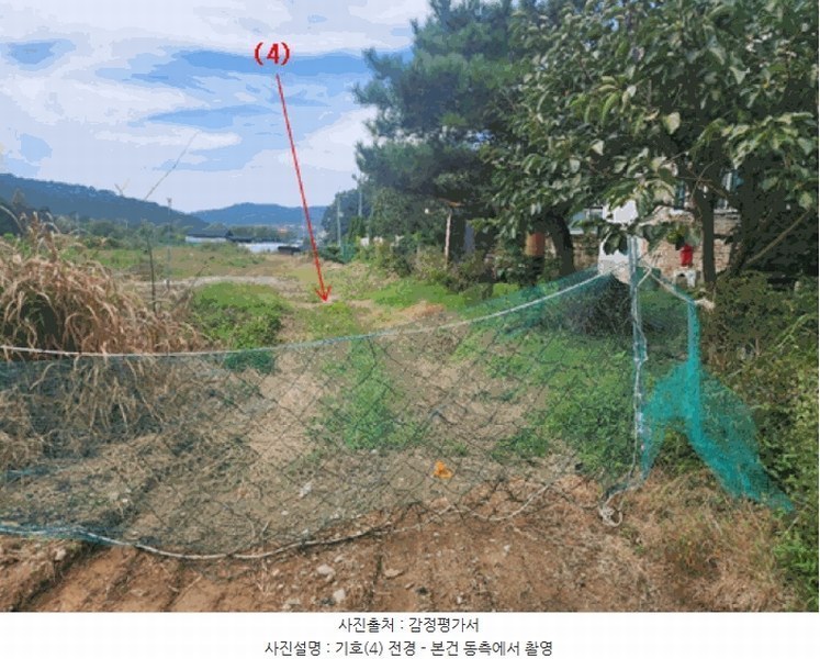 2025타경503459 세종특별자치시 금남면 도남리 9 농지 경매 이미지