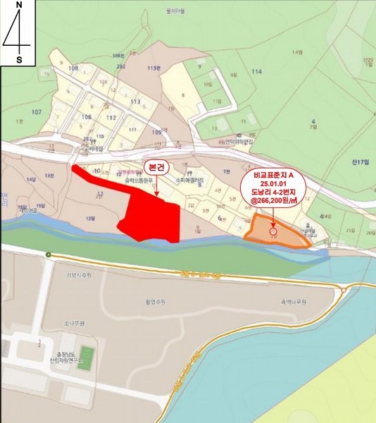 2025타경503459 세종특별자치시 금남면 도남리 9 농지 경매 이미지
