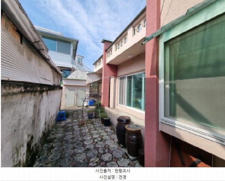 2025타경503487 대전광역시 동구 삼성동 343-3 주택 경매 이미지