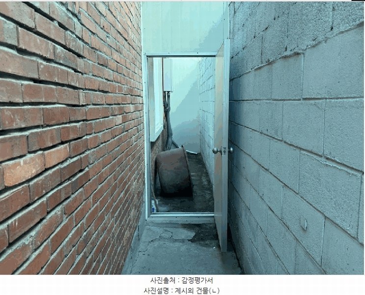 2025타경503487 대전광역시 동구 삼성동 343-3 주택 경매 이미지