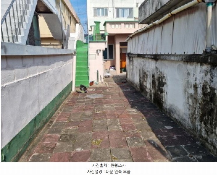 2025타경503487 대전광역시 동구 삼성동 343-3 주택 경매 이미지