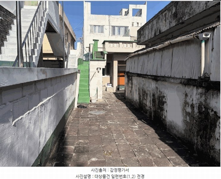 2025타경503487 대전광역시 동구 삼성동 343-3 주택 경매 이미지