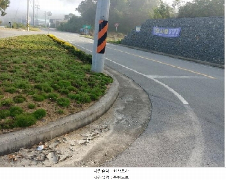 2025타경503502 충청남도 금산군 남일면 초현리 190 주택 경매 이미지