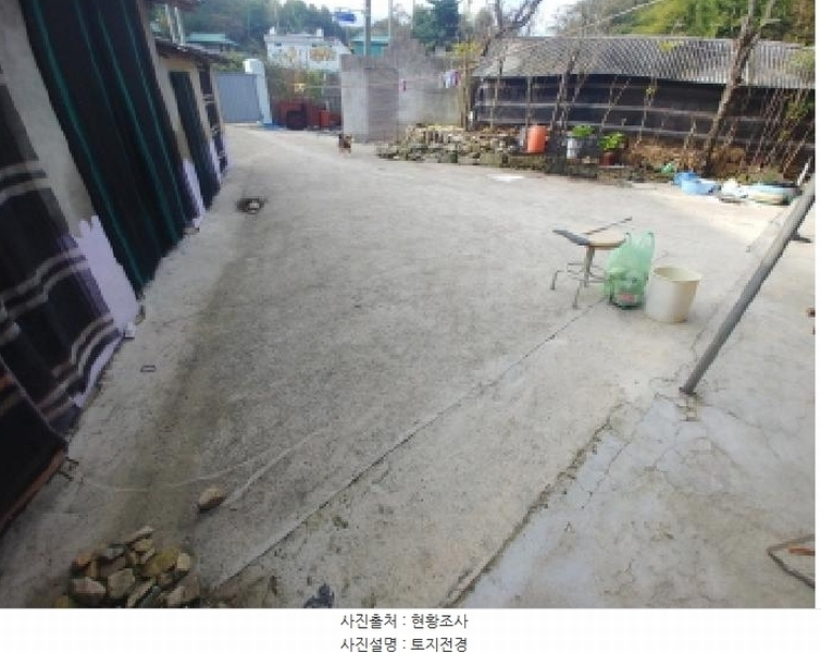 2025타경503502 충청남도 금산군 남일면 초현리 190 주택 경매 이미지