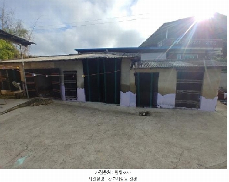 2025타경503502 충청남도 금산군 남일면 초현리 190 주택 경매 이미지