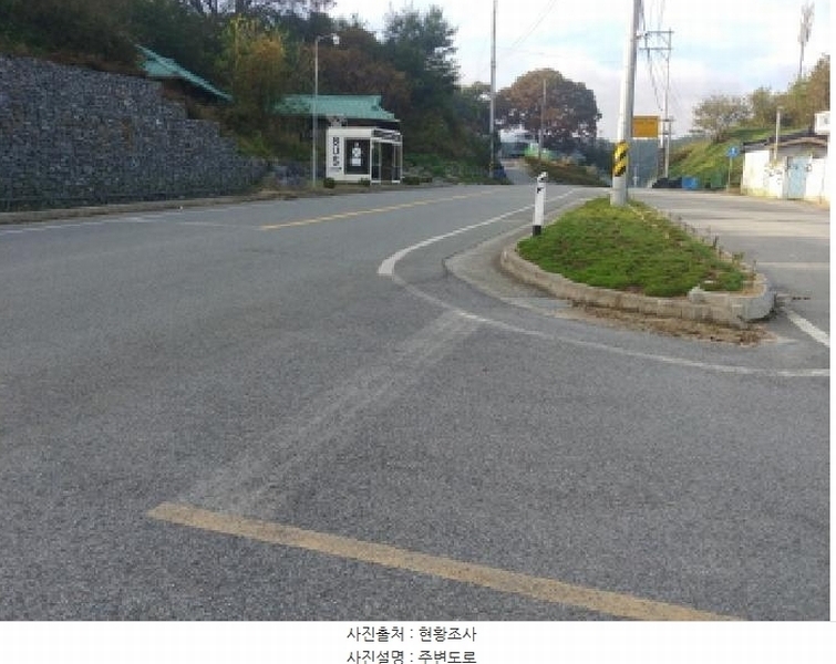 2025타경503502 충청남도 금산군 남일면 초현리 190 주택 경매 이미지