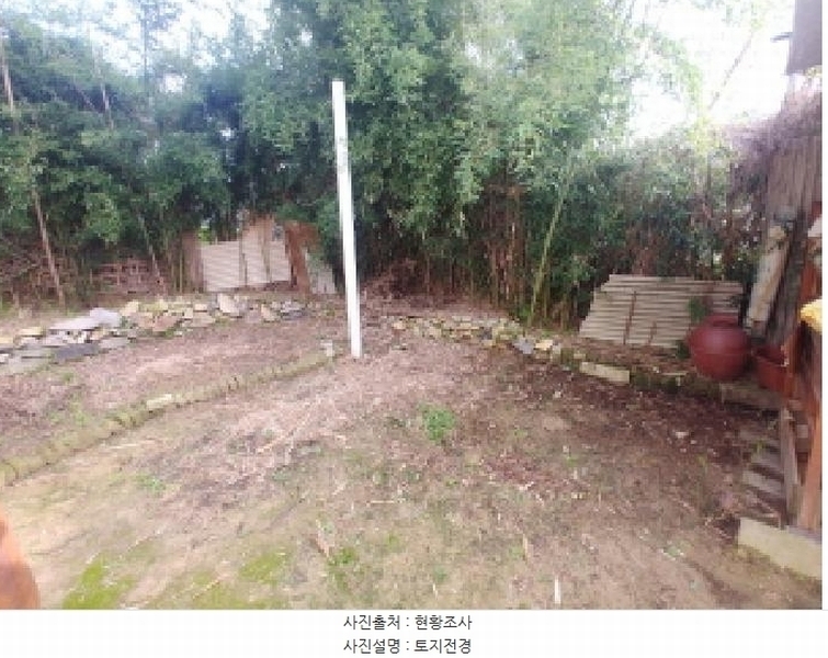 2025타경503502 충청남도 금산군 남일면 초현리 190 주택 경매 이미지