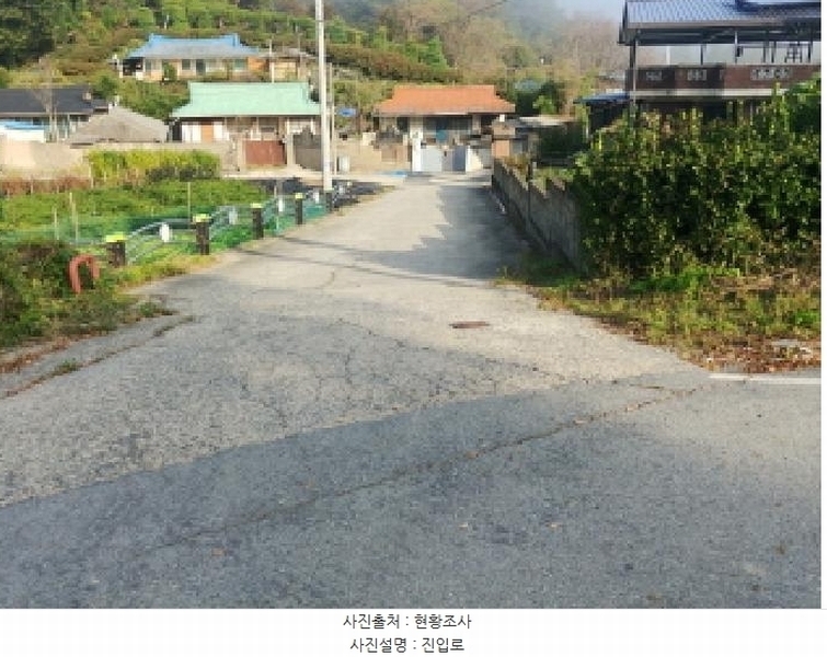 2025타경503502 충청남도 금산군 남일면 초현리 190 주택 경매 이미지