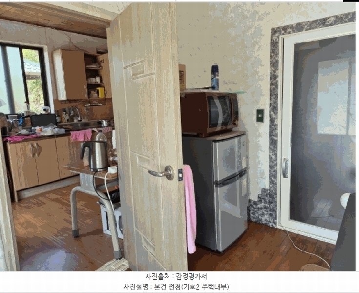 2025타경503502 충청남도 금산군 남일면 초현리 190 주택 경매 이미지