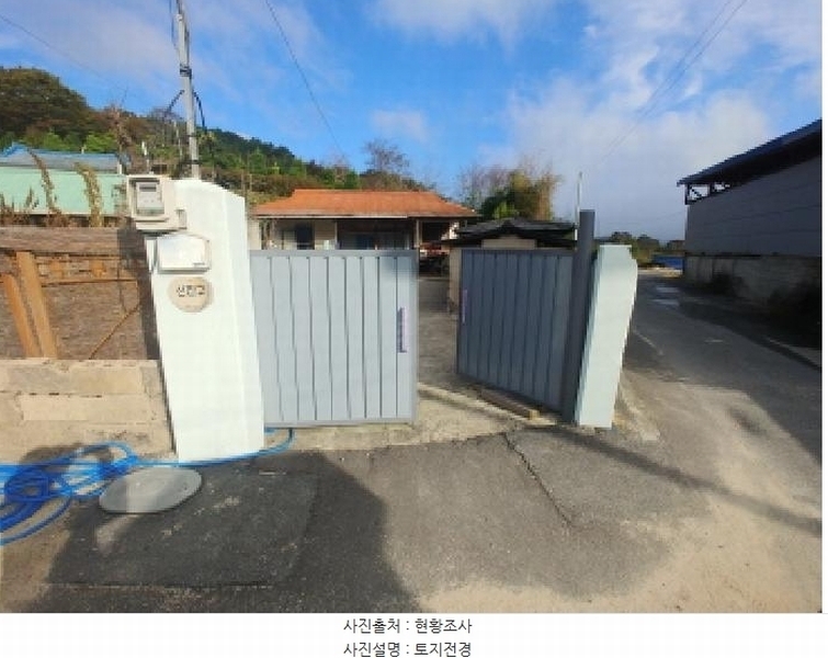 2025타경503502 충청남도 금산군 남일면 초현리 190 주택 경매 이미지