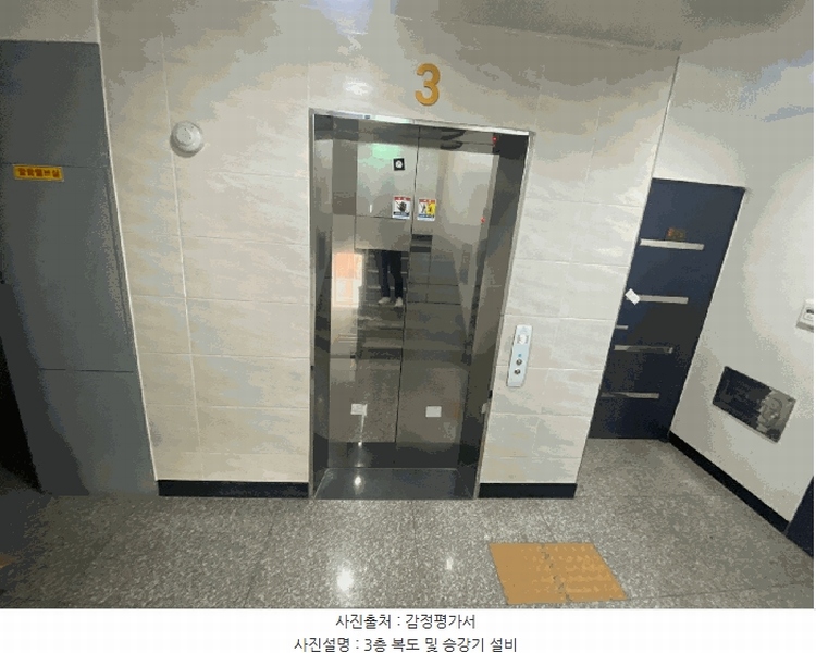2025타경11009 서울특별시 강서구 공항대로58나길 10-20, 더봄힐 3층 303호 다세대(빌라)[공급10평형] 경매 이미지