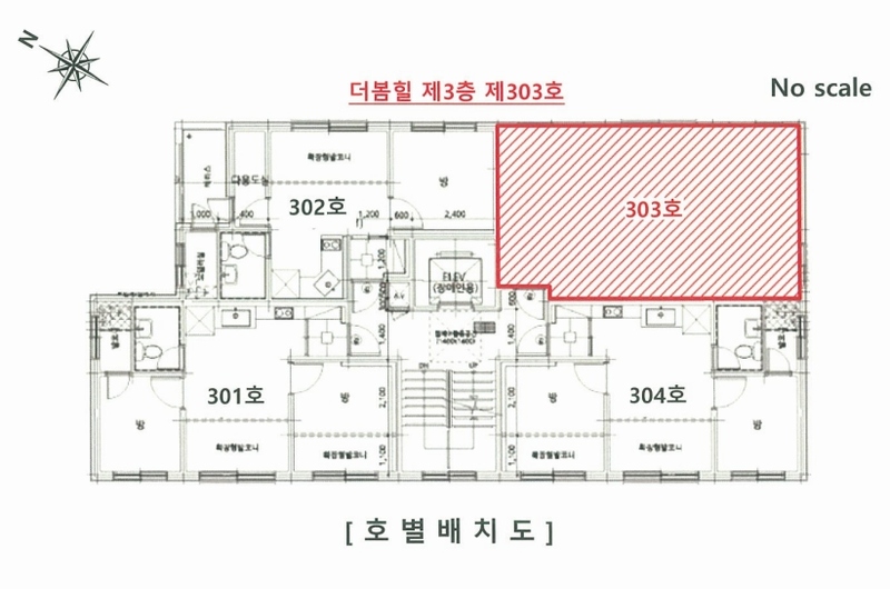 2025타경11009 서울특별시 강서구 공항대로58나길 10-20, 더봄힐 3층 303호 다세대(빌라)[공급10평형] 경매 이미지